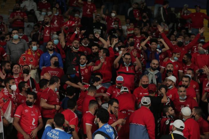 جماهير الأهلي